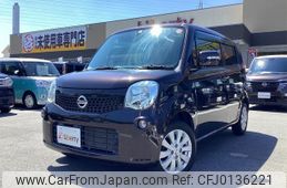 nissan moco 2015 quick_quick_MG33S_MG33S-685375