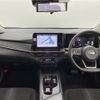 nissan note 2022 -NISSAN--Note 6AA-E13--E13-170618---NISSAN--Note 6AA-E13--E13-170618- image 16