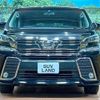 toyota vellfire 2016 quick_quick_AGH30W_AGH30-0067653 image 15