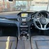 mercedes-benz e-class-station-wagon 2013 CFJ1527167 image 16
