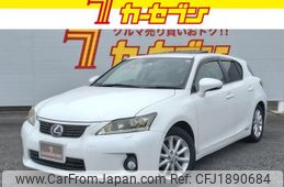 lexus ct 2012 CFJ1890684