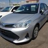 toyota corolla-axio 2020 CFJ1520252 image 1