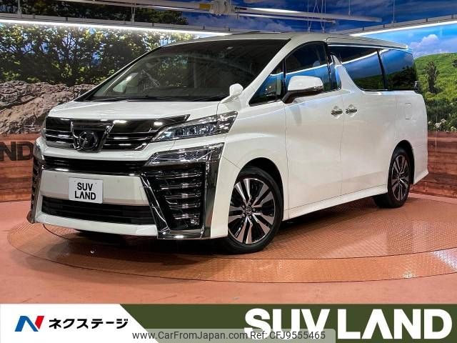 toyota vellfire 2019 -TOYOTA--Vellfire DBA-AGH30W--AGH30-0238854---TOYOTA--Vellfire DBA-AGH30W--AGH30-0238854- image 1