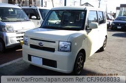 daihatsu move-conte 2015 -DAIHATSU--Move Conte DBA-L575S--L575S-0226460---DAIHATSU--Move Conte DBA-L575S--L575S-0226460-