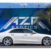 mercedes-benz s-class 2021 -MERCEDES-BENZ--Benz S Class 5AA-223063--W1K2230632A083288---MERCEDES-BENZ--Benz S Class 5AA-223063--W1K2230632A083288- image 5