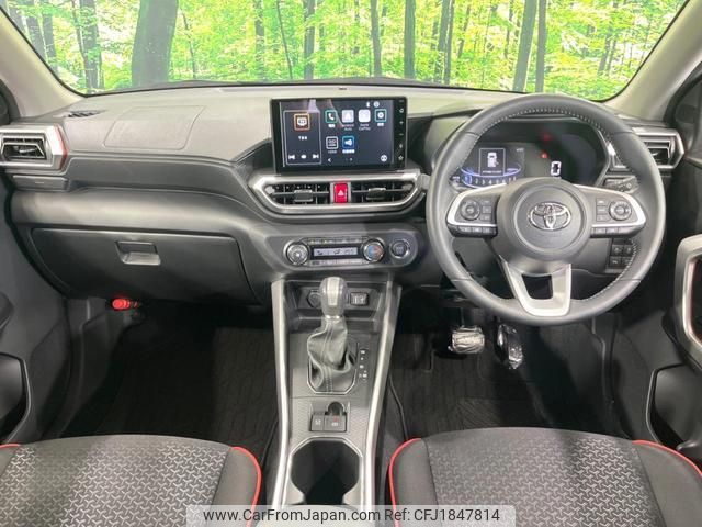 toyota raize 2023 CFJ1847814 image 2
