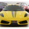 ferrari f430 2007 -FERRARI 【品川 354ﾔ 430】--Ferrari F430 -F430SC---ZFFKZ64B000157681---FERRARI 【品川 354ﾔ 430】--Ferrari F430 -F430SC---ZFFKZ64B000157681- image 27