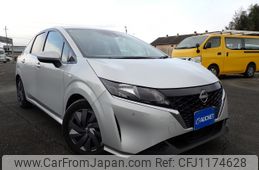 nissan note 2022 -NISSAN--Note 6AA-E13--E13-066383---NISSAN--Note 6AA-E13--E13-066383-