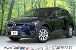 mazda cx-5 2015 -MAZDA--CX-5 LDA-KE2FW--KE2FW-203645---MAZDA--CX-5 LDA-KE2FW--KE2FW-203645-