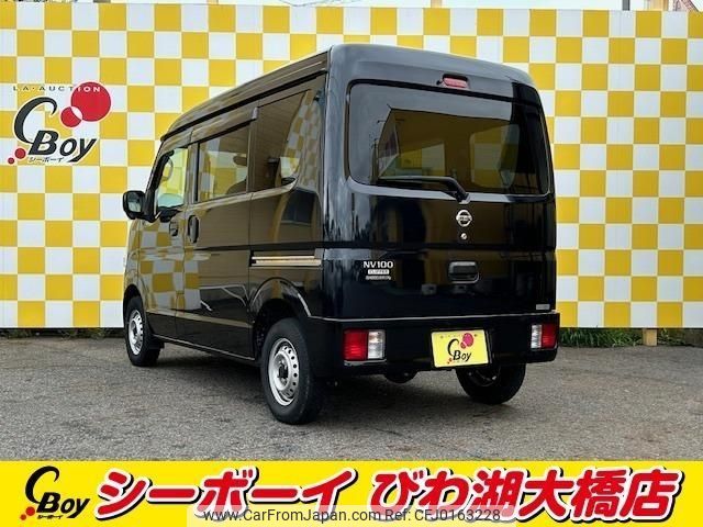 nissan clipper-van 2022 -NISSAN--Clipper Van DR17V--570981---NISSAN--Clipper Van DR17V--570981- image 2