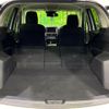 mazda cx-5 2015 -MAZDA--CX-5 LDA-KE2FW--KE2FW-206166---MAZDA--CX-5 LDA-KE2FW--KE2FW-206166- image 10