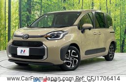 toyota sienta 2022 CFJ1706414