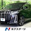 toyota alphard 2021 -TOYOTA--Alphard 3BA-AGH30W--AGH30-0399927---TOYOTA--Alphard 3BA-AGH30W--AGH30-0399927- image 1