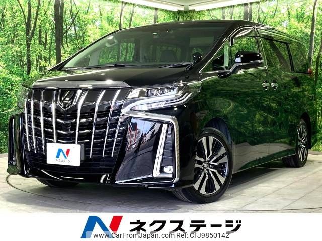 toyota alphard 2021 -TOYOTA--Alphard 3BA-AGH30W--AGH30-0399927---TOYOTA--Alphard 3BA-AGH30W--AGH30-0399927- image 1