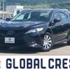 toyota camry 2018 CFJ1625232 image 1