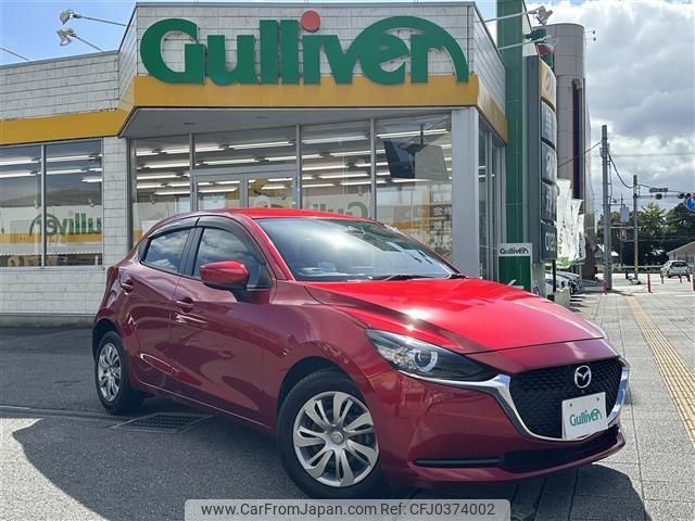 mazda demio 2020 -MAZDA--MAZDA2 6BA-DJLFS--DJLFS-716611---MAZDA--MAZDA2 6BA-DJLFS--DJLFS-716611- image 1