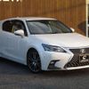 lexus ct 2018 -LEXUS--Lexus CT ZWA10--2333250---LEXUS--Lexus CT ZWA10--2333250- image 16