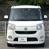 daihatsu move-canbus 2020 quick_quick_5BA-LA800S_LA800S-0222903 image 3