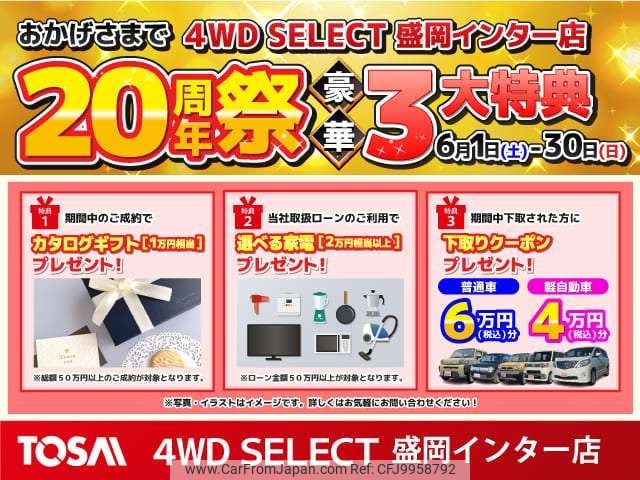 nissan dayz-roox 2017 -NISSAN--DAYZ Roox DBA-B21A--B21A-0351912---NISSAN--DAYZ Roox DBA-B21A--B21A-0351912- image 2