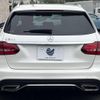 mercedes-benz c-class-station-wagon 2019 -MERCEDES-BENZ--Benz C Class Wagon 5AA-205277--WDD2052772F924973---MERCEDES-BENZ--Benz C Class Wagon 5AA-205277--WDD2052772F924973- image 16