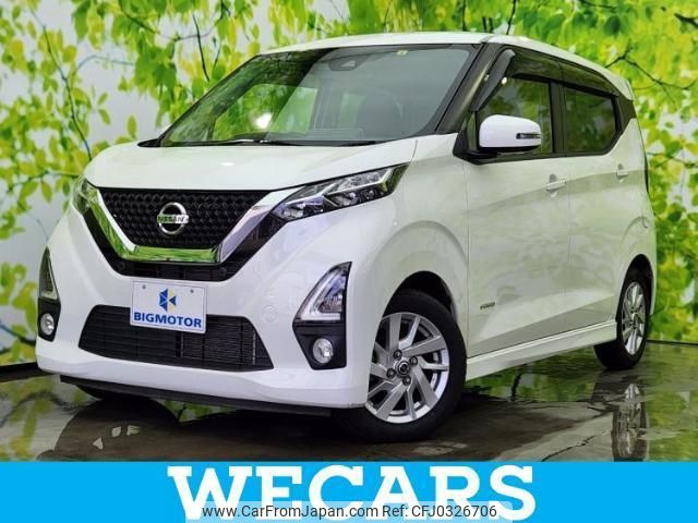 nissan dayz 2019 quick_quick_5AA-B44W_B44W-0020256 image 1