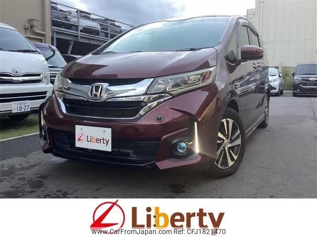 honda freed-hybrid 2016 CFJ1821470 image 1