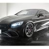 mercedes-benz s-class 2014 quick_quick_CBA-217378_WDD2173781A001525 image 15