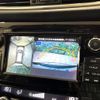 nissan x-trail 2016 -NISSAN--X-Trail DBA-NT32--NT32-548796---NISSAN--X-Trail DBA-NT32--NT32-548796- image 4