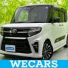 daihatsu tanto 2020 quick_quick_5BA-LA650S_LA650S-1021302 image 1