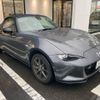 mazda roadster 2015 -MAZDA--Roadster DBA-ND5RC--ND5RC-104310---MAZDA--Roadster DBA-ND5RC--ND5RC-104310- image 4