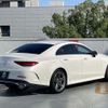 mercedes-benz cls-class 2018 CFJ1752753 image 2