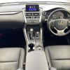 lexus nx 2016 CFJ1517826 image 16
