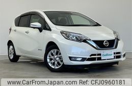 nissan note 2020 CFJ0960181