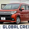 daihatsu move 2015 -DAIHATSU--Move DBA-LA150S--LA150S-0011337---DAIHATSU--Move DBA-LA150S--LA150S-0011337- image 1