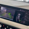 bmw 2-series 2021 CFJ1692525 image 4