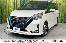 nissan serena 2022 -NISSAN--Serena 6AA-HFC27--HFC27-137926---NISSAN--Serena 6AA-HFC27--HFC27-137926-