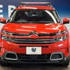 citroen c5 2019 -CITROEN--Citroen C5 3DA-C84AH01--VR7AJEHZRKL059910---CITROEN--Citroen C5 3DA-C84AH01--VR7AJEHZRKL059910- image 15