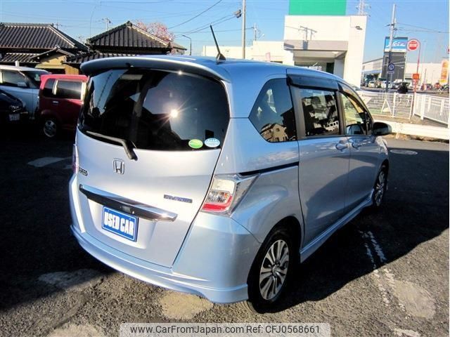 honda freed 2014 -HONDA--Freed GP3--1123990---HONDA--Freed GP3--1123990- image 2