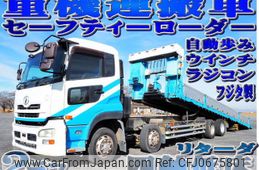 nissan diesel-ud-quon 2009 -NISSAN--Quon ADG-CG4ZA--CG4ZA-31250---NISSAN--Quon ADG-CG4ZA--CG4ZA-31250-