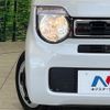 honda n-wgn 2023 quick_quick_JH3_JH3-1224747 image 12