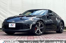 nissan fairlady-z 2020 quick_quick_Z34_Z34-640431