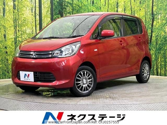 mitsubishi ek-wagon 2014 -MITSUBISHI--ek Wagon DBA-B11W--B11W-0111253---MITSUBISHI--ek Wagon DBA-B11W--B11W-0111253- image 1