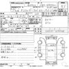 toyota fj-cruiser 2017 -TOYOTA--FJ Curiser CBA-GSJ15W--GSJ15W-0135338---TOYOTA--FJ Curiser CBA-GSJ15W--GSJ15W-0135338- image 3