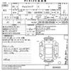 toyota vellfire 2019 -TOYOTA--Vellfire AGH35W-0034002---TOYOTA--Vellfire AGH35W-0034002- image 3