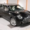 mini mini-others 2020 -BMW 【世田谷 300ﾅ8072】--BMW Mini LV20M--02M15503---BMW 【世田谷 300ﾅ8072】--BMW Mini LV20M--02M15503- image 31