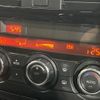 mazda cx-5 2013 CFJ1532500 image 8