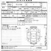 toyota vitz 2014 -TOYOTA--Vitz NSP130-2168940---TOYOTA--Vitz NSP130-2168940- image 3