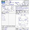 isuzu elf-truck 2006 -ISUZU 【名変中 】--Elf NKS81AN--7003258---ISUZU 【名変中 】--Elf NKS81AN--7003258- image 3