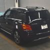 mercedes-benz glk-class 2013 -MERCEDES-BENZ--Benz GLK WDC2049881G050451---MERCEDES-BENZ--Benz GLK WDC2049881G050451- image 6