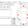 land-rover range-rover 2017 CFJ1848323 image 4